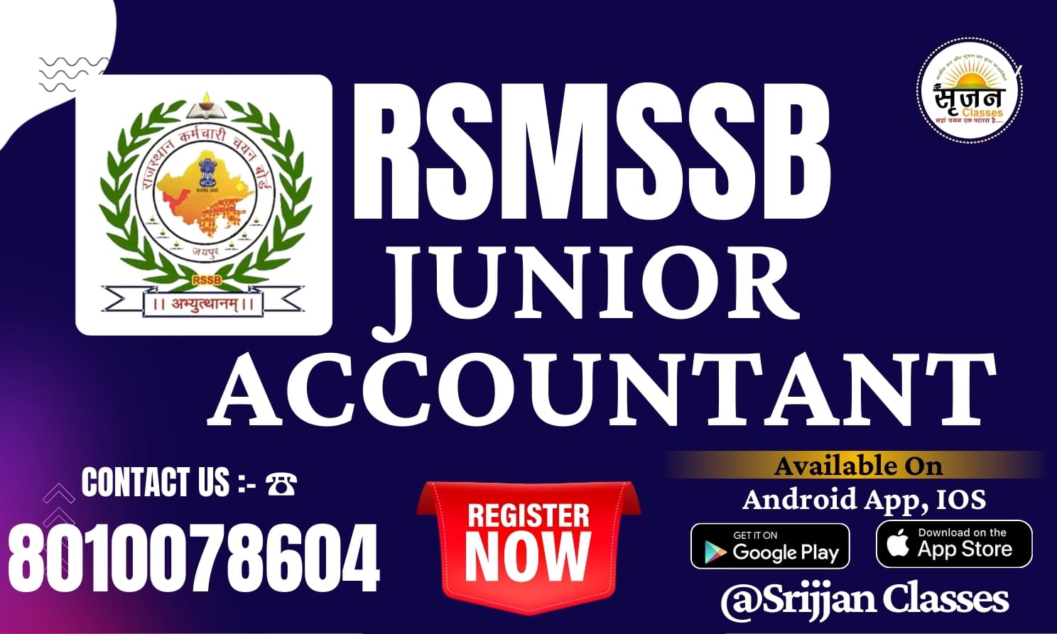 RSMSSB Junior Accountant Course - Srijjan Institute